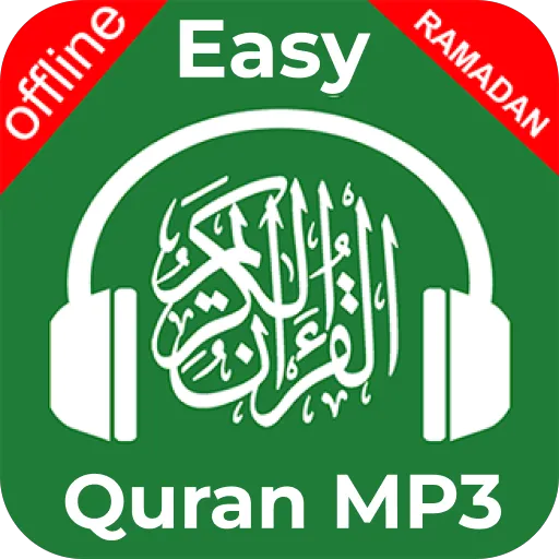 Easy Quran Mp3 Audio Offline