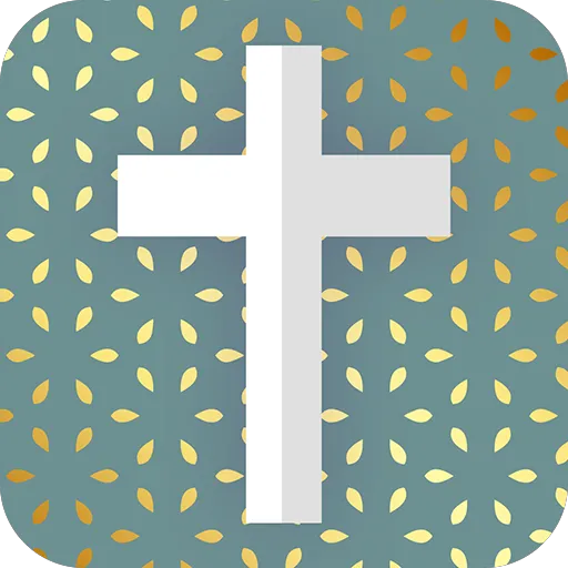 Study Bible with explanation