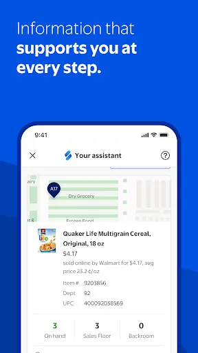 MyWalmart screenshot