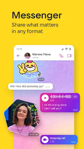 VK: music, video, messenger screenshot