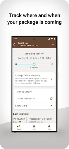 UPS screenshot