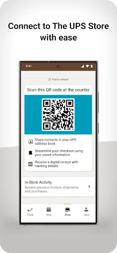 UPS screenshot