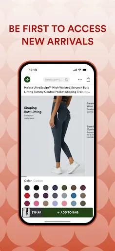 Halara screenshot