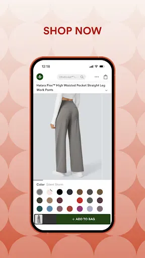 Halara screenshot