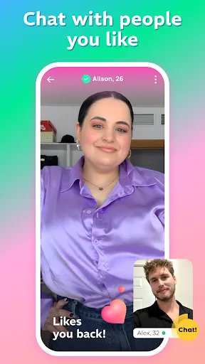 Online Chat: DUO Chat screenshot