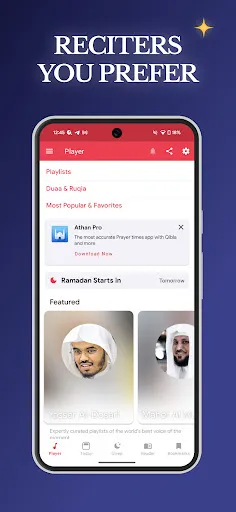 Quran Pro - القران الكريم screenshot