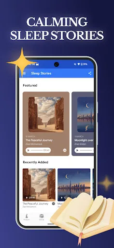 Quran Pro - القران الكريم screenshot