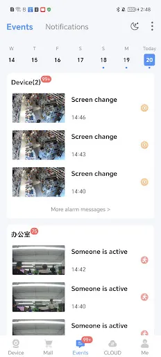 DIHOOM screenshot