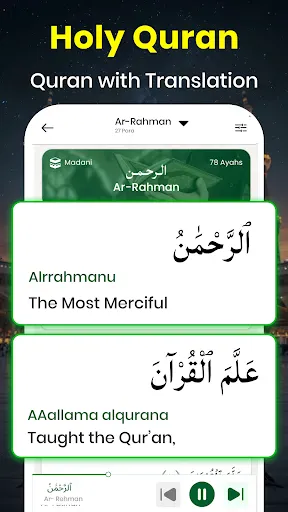 Holy Quran: 16 Lines Per Page screenshot