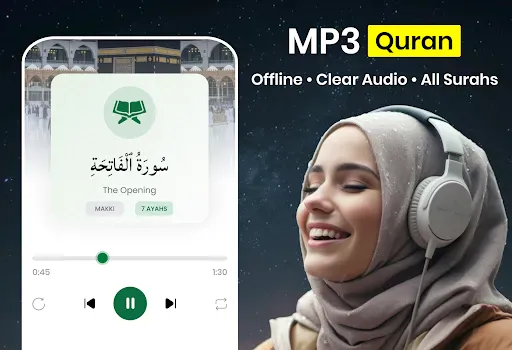 Holy Quran: 16 Lines Per Page screenshot