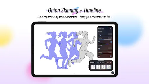 HiPaint: Sketch & Draw art screenshot