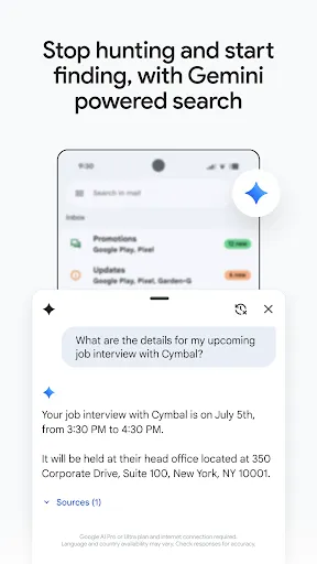 Gmail screenshot