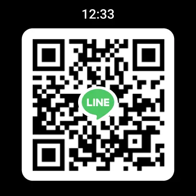 LINE: Calls & Messages screenshot