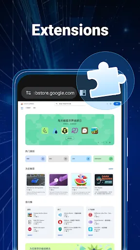 Free Adblocker Browser:Adblock screenshot