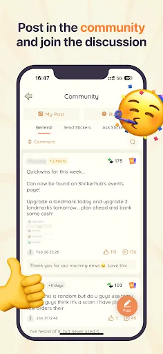 StickerHub - Sticker Exchange screenshot