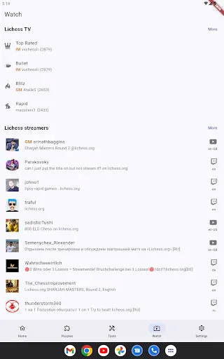 Lichess screenshot