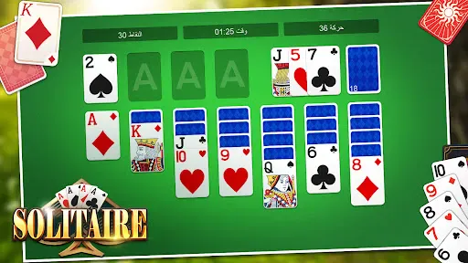 Solitaire Classic Klondike screenshot