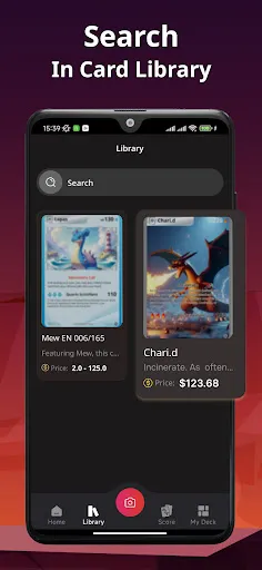 TCG Card Scanner TCG Collector screenshot