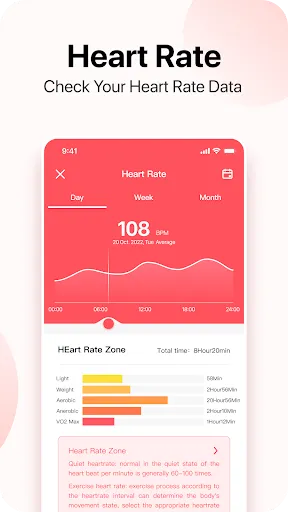 Da Fit screenshot