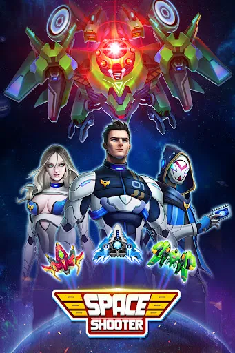 Space shooter - Galaxy attack screenshot