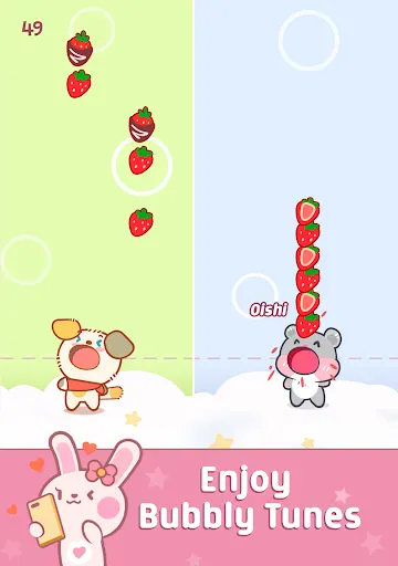 Duet Friends: Cute Music Games screenshot