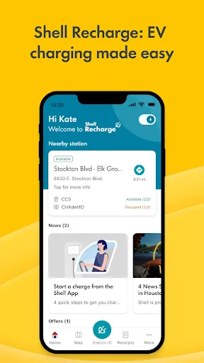 Shell: Fuel, Charge & More screenshot