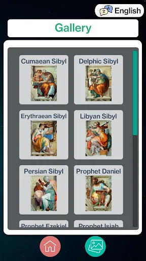SEE's Michelangelo's Sistine screenshot