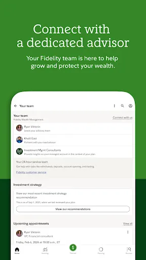 Fidelity Investments screenshot