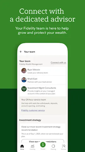 Fidelity Investments screenshot