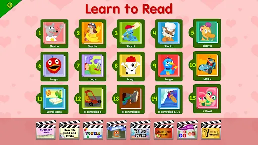 Starfall screenshot