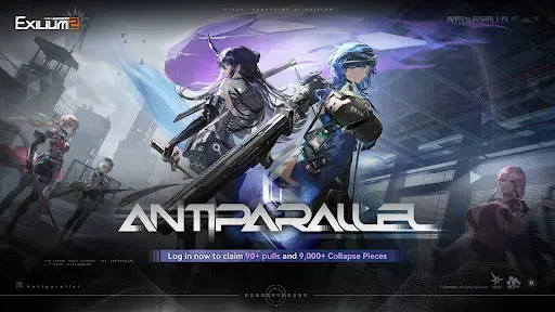 GIRLS' FRONTLINE 2: EXILIUM screenshot