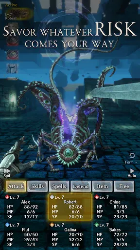 Wizardry Variants Daphne screenshot