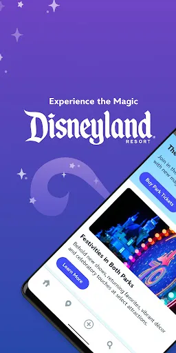 Disneyland® screenshot