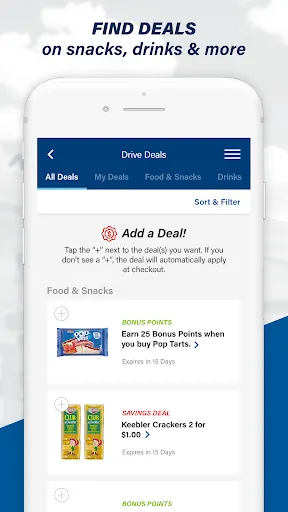 Murphy Drive Rewards screenshot
