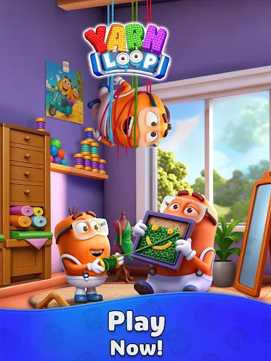 Yarn Loop screenshot