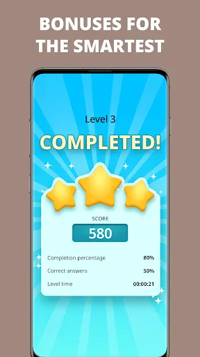 QuizzLand. Quiz & Trivia game screenshot