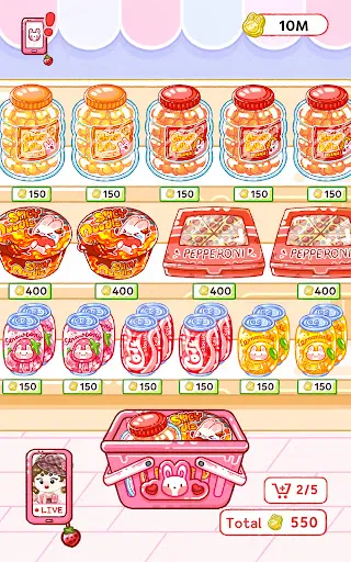 Jelly Master: Mukbang ASMR screenshot