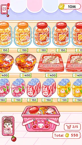 Jelly Master: Mukbang ASMR screenshot