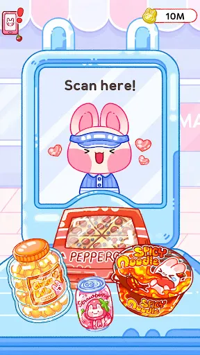 Jelly Master: Mukbang ASMR screenshot