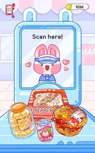 Jelly Master: Mukbang ASMR screenshot