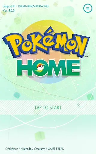 Pokémon HOME screenshot