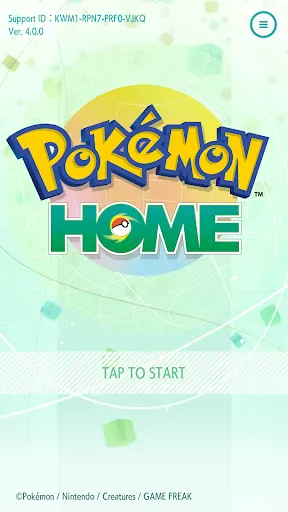 Pokémon HOME screenshot