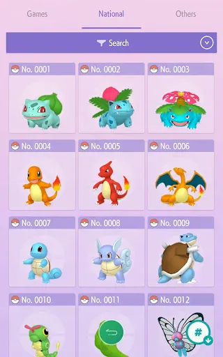 Pokémon HOME screenshot