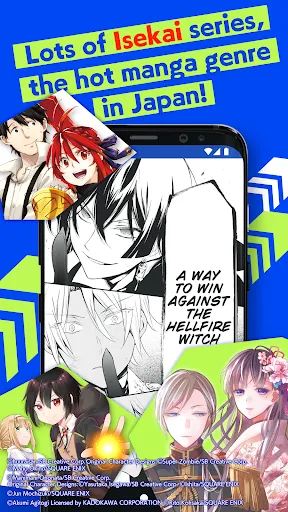 Manga UP! screenshot