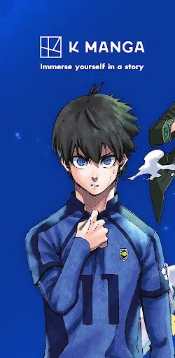 K MANGA screenshot