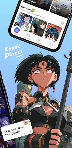 Comic Planet screenshot