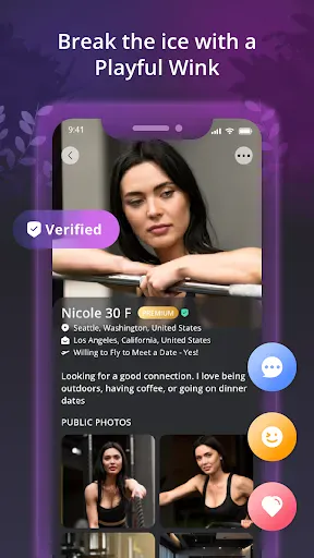 SDM: Sweet & Discreet Meet screenshot