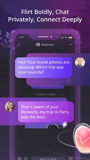 SDM: Sweet & Discreet Meet screenshot