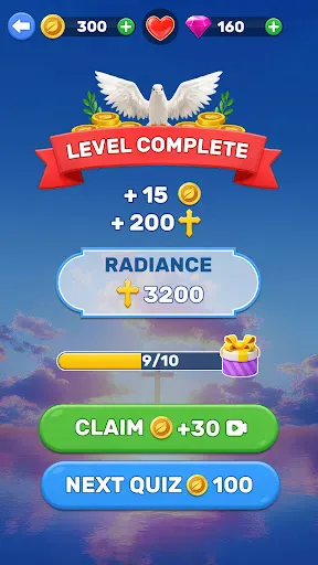 Bible Trivia Quiz Game screenshot