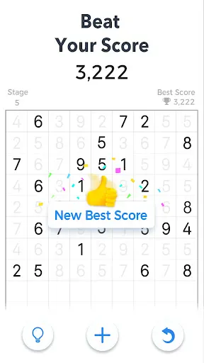 Number Match: Train your brain screenshot